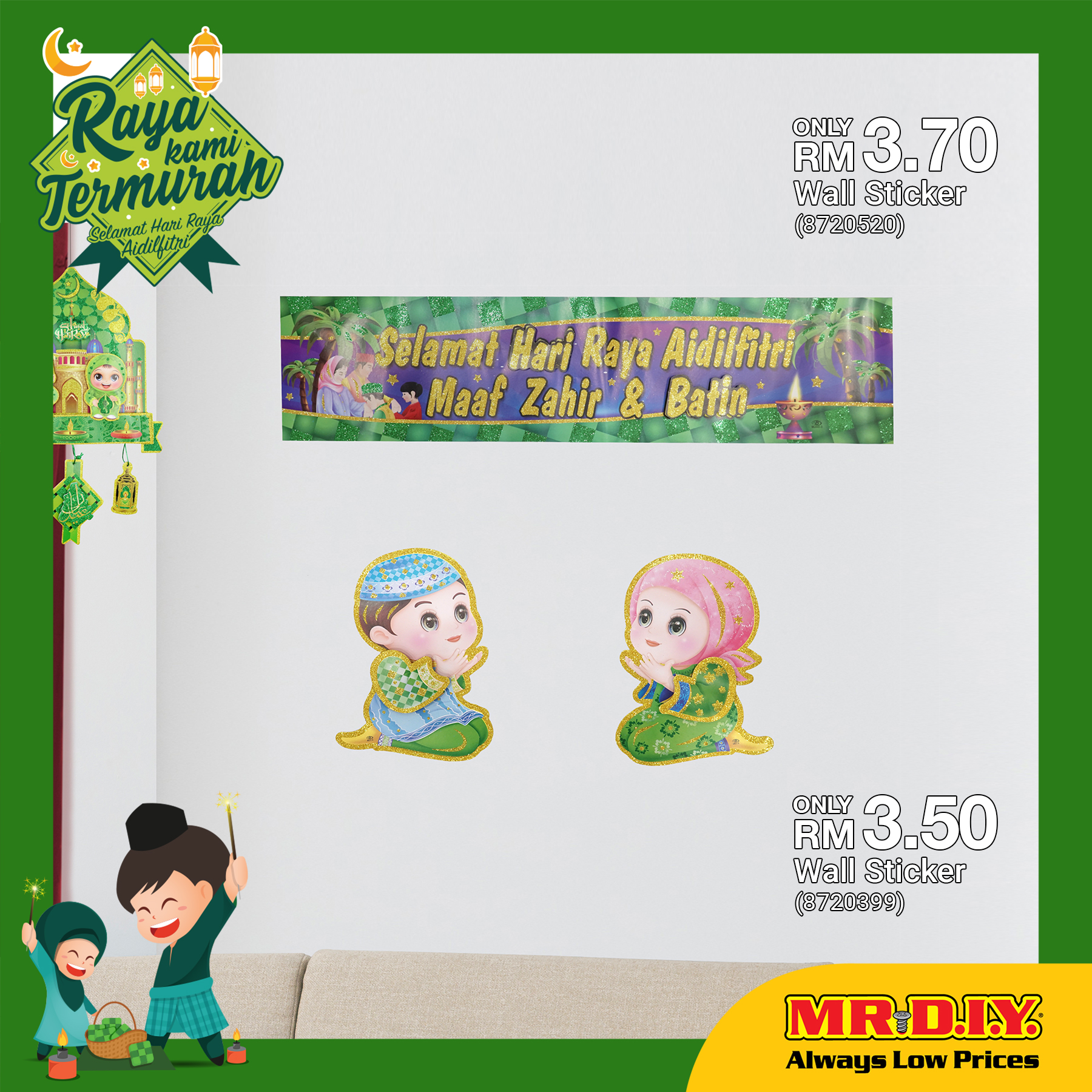 Raya Wall Sticker Malaysia MR DIY