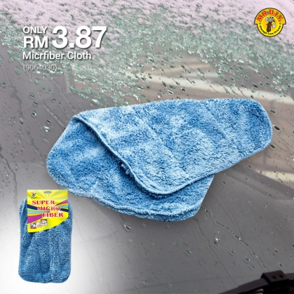 MR.DIY Malaysia Microfibre Cloth