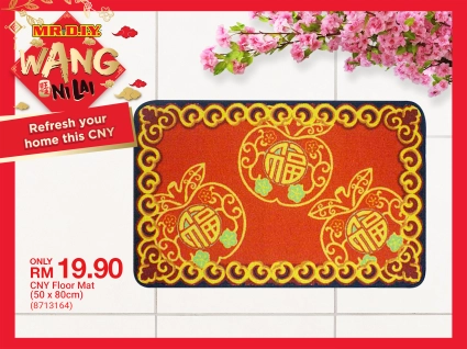 MR.DIY Malaysia CNY Floor Mat