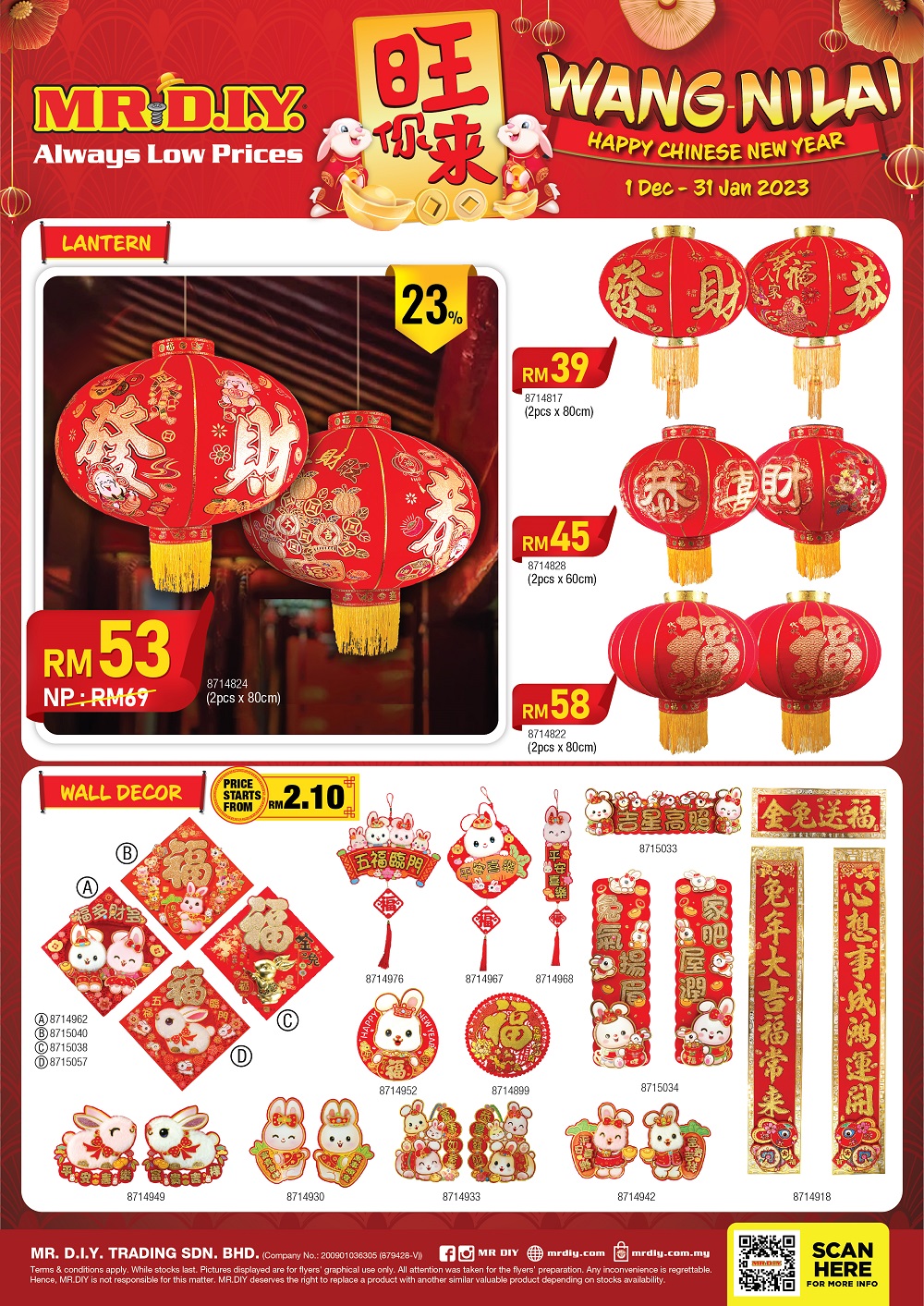 CNY23_FA_pg1_[HigRes]-01