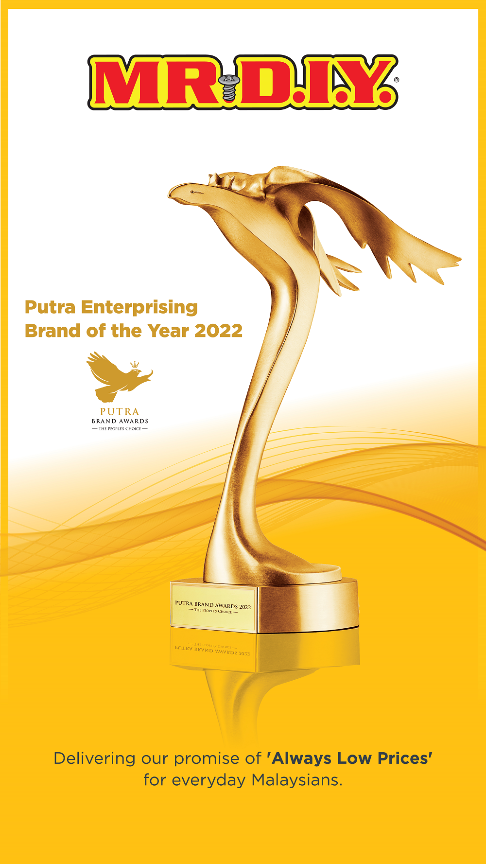 TikTok-_PutraBrandAward_1080x1920PX-[HighRes]