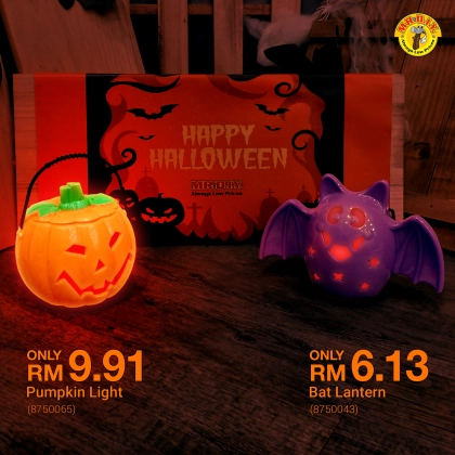 MR.DIY Malaysia Pumpkin and Bat Lantern